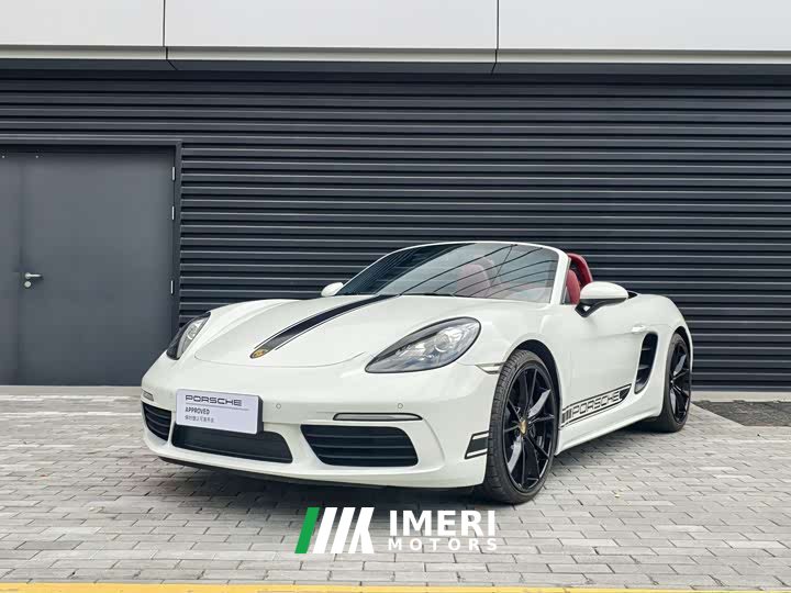 Porsche 718 Boxster 2.0T