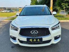 Infiniti QX60 (Imported) 2020 2.5 S/C Hybrid FWD Premium Edition - ფოტო 2