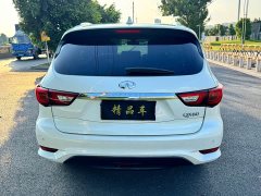 Infiniti QX60 (Imported) 2020 2.5 S/C Hybrid FWD Premium Edition - ფოტო 5