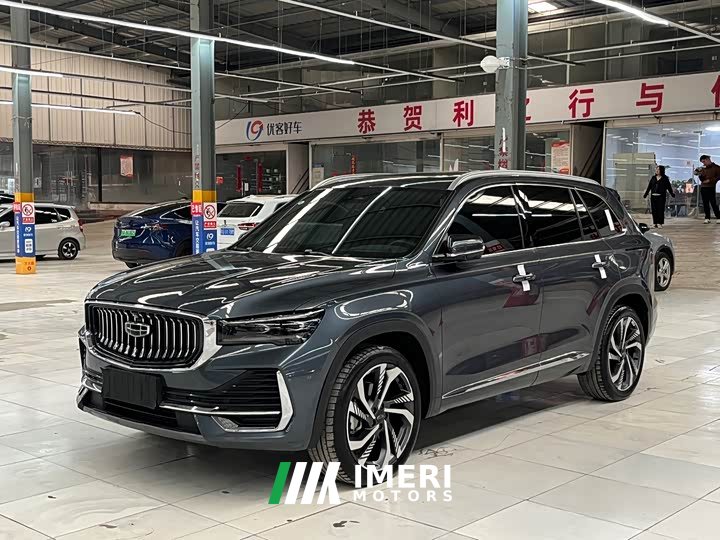 Geely Xingyue L 2.0TD High-Power Automatic FWD Horizon Edition - ავტომობილი ჩინეთიდან