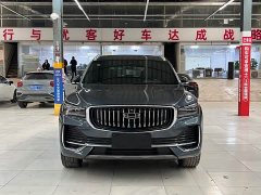 Geely Xingyue L 2.0TD High-Power Automatic FWD Horizon Edition - ფოტო 2