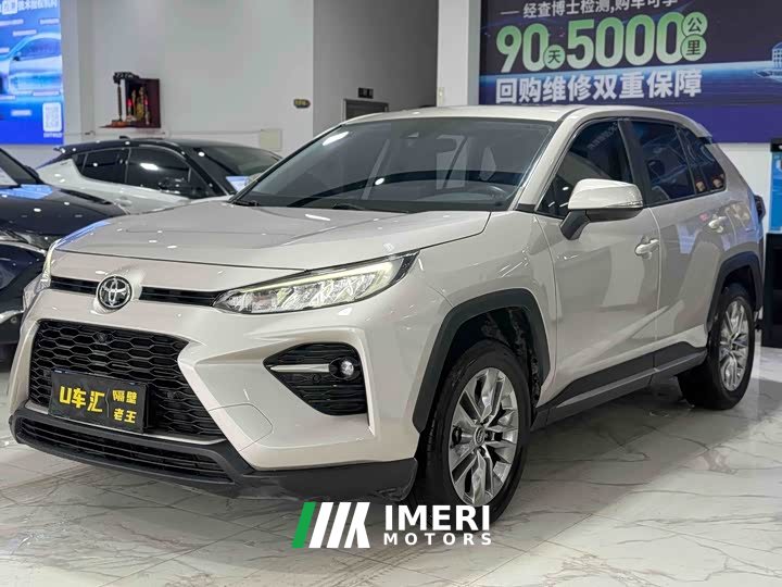 Toyota Vland 2.0L CVT FWD Luxury Plus - ავტომობილი ჩინეთიდან