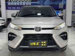 Toyota Vland 2.0L CVT FWD Luxury Plus - ფოტო 2