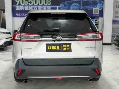 Toyota Vland 2.0L CVT FWD Luxury Plus - ფოტო 8