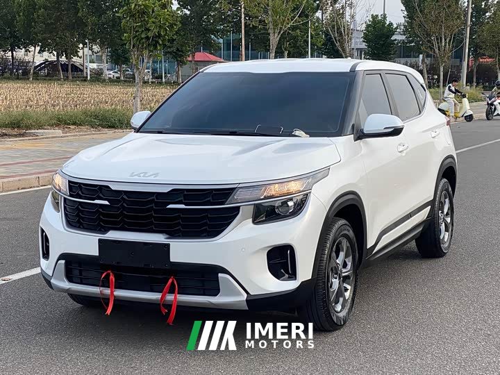 Kia Situs 1.5L CVT Comfort - ავტომობილი ჩინეთიდან