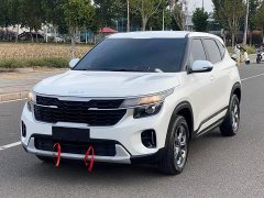 Kia Situs 1.5L CVT Comfort - ფოტო 1