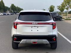 Kia Situs 1.5L CVT Comfort - ფოტო 13
