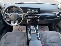 Kia Situs 1.5L CVT Comfort - ფოტო 7