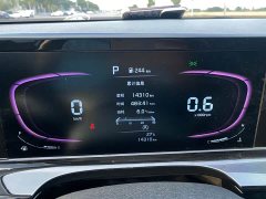 Kia Situs 1.5L CVT Comfort - ფოტო 8