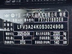 Audi A6L 40 TFSI Luxury Sport Edition - ფოტო 17