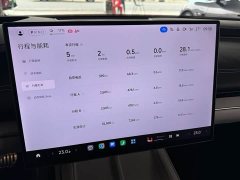 Xiaomi SU7 2024 Quad Motor Ultra-Long Range Advanced Autonomous Driving Max - ფოტო 11