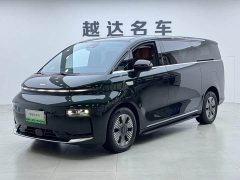 Wing Zhen L380 140-Degree 6-Seat AWD Ultra - ფოტო 1