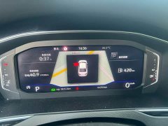 Volkswagen Magotan 2 Million Units Commemorative Edition 330TSI DSG Luxury - ფოტო 3