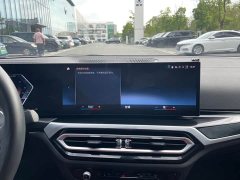 BMW 3 Series 325i M Sport Night Edition Package - ფოტო 12