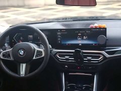 BMW 3 Series 320Li M Sport Package - ფოტო 6