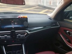 BMW 3 Series 320Li M Sport Package - ფოტო 7