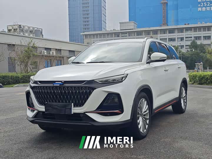Changan Oushan X7 PLUS 1.5T Blue Whale Auto Luxury