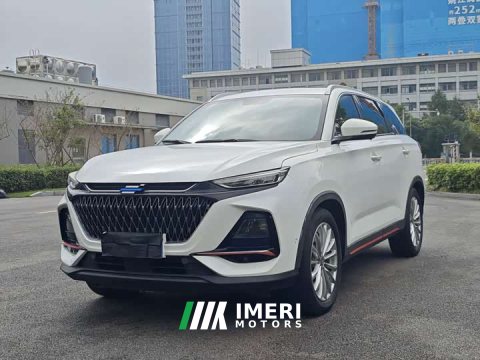 2022 Changan Oushan X7 PLUS 1.5T Blue Whale Auto Luxury - ავტომობილი ჩინეთიდან