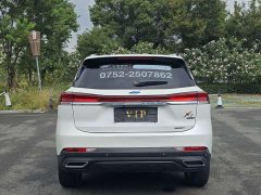 Changan Oushan X7 PLUS 1.5T Blue Whale Auto Luxury - ფოტო 15