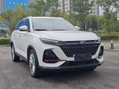 Changan Oushan X7 PLUS 1.5T Blue Whale Auto Luxury - ფოტო 3