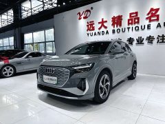 Audi Q4 e-tron 40 e-tron Creative Edition - ფოტო 1