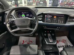 Audi Q4 e-tron 40 e-tron Creative Edition - ფოტო 10