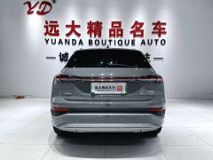 Audi Q4 e-tron 40 e-tron Creative Edition - ფოტო 17
