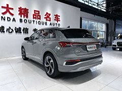 Audi Q4 e-tron 40 e-tron Creative Edition - ფოტო 19