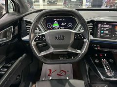 Audi Q4 e-tron 40 e-tron Creative Edition - ფოტო 6