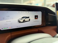 AITO Aion M5 Extended Range Ultra AWD - ფოტო 6