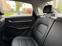 Geely Emgrand 4th Generation 1.5L CVT Longteng Edition - ფოტო 12