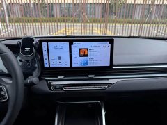 Geely Emgrand 4th Generation 1.5L CVT Longteng Edition - ფოტო 8