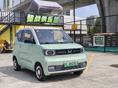 Wuling Hongguang MINIEV Macaron Premium Edition LFP - ფოტო 3
