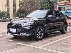 Audi Q5L 40T Luxury Dynamic Edition - ფოტო 1