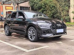 Audi Q5L 40T Luxury Dynamic Edition - ფოტო 3