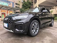 Audi Q5L 40T Luxury Dynamic Edition - ფოტო 4