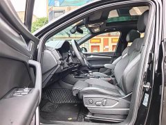 Audi Q5L 40T Luxury Dynamic Edition - ფოტო 5