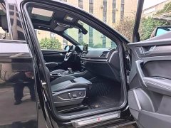 Audi Q5L 40T Luxury Dynamic Edition - ფოტო 7