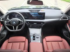 BMW i3 eDrive 35 L - ფოტო 4