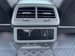 Audi A6L 45 TFSI quattro Dynamic Luxury Edition - ფოტო 14