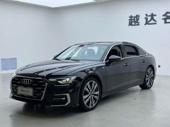 Audi A6L 45 TFSI quattro Dynamic Luxury Edition - ფოტო 4