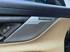 Jaguar XFL 2025 2.0T P250 Two-Wheel Drive Luxury Edition - ფოტო 7