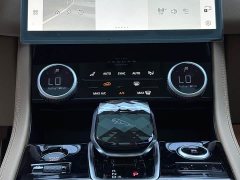 Jaguar XFL 2.0T P250 Two-Wheel Drive Luxury Edition - ფოტო 12