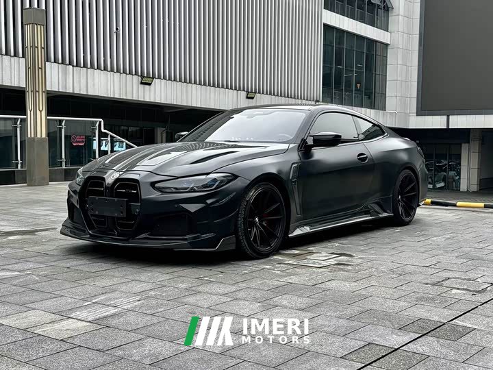 BMW M4 Coupe Thunder Edition - ავტომობილი ჩინეთიდან