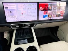 Li Auto L8 Ultra - ფოტო 8