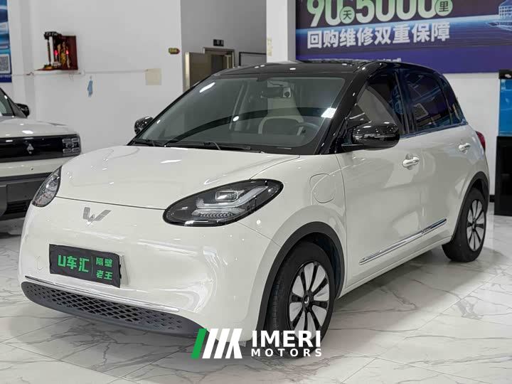 Wuling Binguo 333km Lingxi Connected Plus