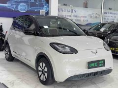 Wuling Binguo 2023 333km Lingxi Connected Plus - ფოტო 3