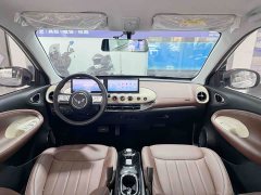 Wuling Binguo 2023 333km Lingxi Connected Plus - ფოტო 5