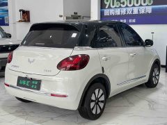 Wuling Binguo 2023 333km Lingxi Connected Plus - ფოტო 7
