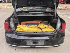 Volvo S90 B5 Intelligent Luxury Edition - ფოტო 15